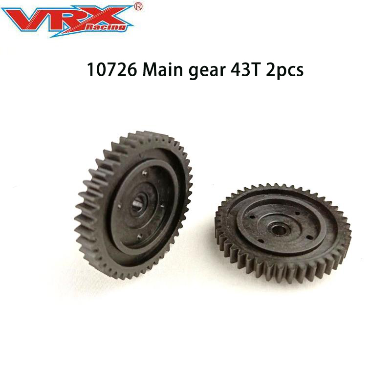 Rc Hobby Parts - rc car parts 10726 Main gear