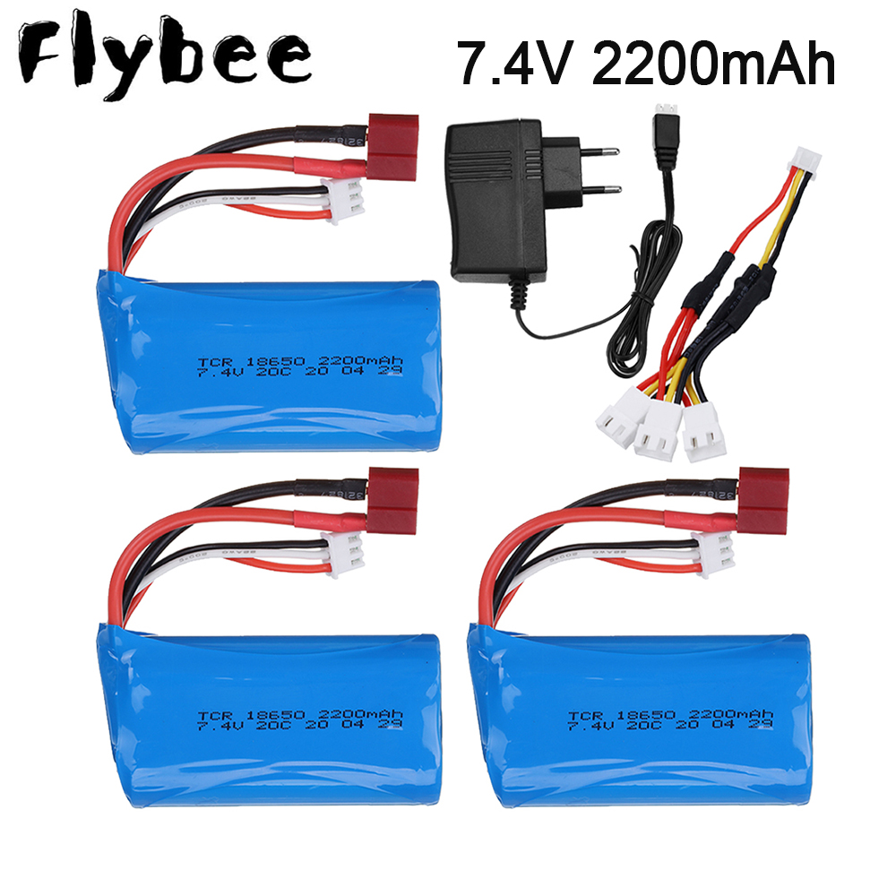 Rc Hobby Wholesale - 7.4V 2200mAh 18650 Lipo Batery for
