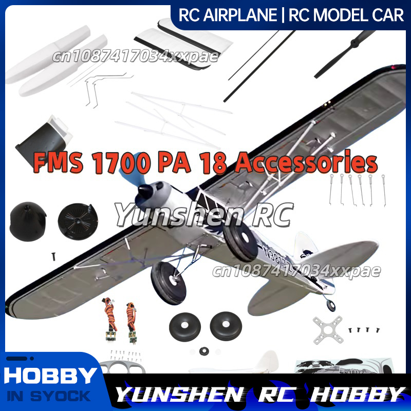 Rc Hobby Plane - FMS RC Plane Decals For 1700mm
