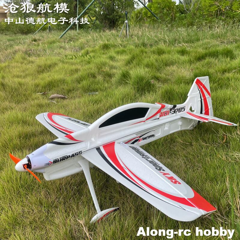 Rc Hobby Plane - EPO RC Plane 3D Vector F3P