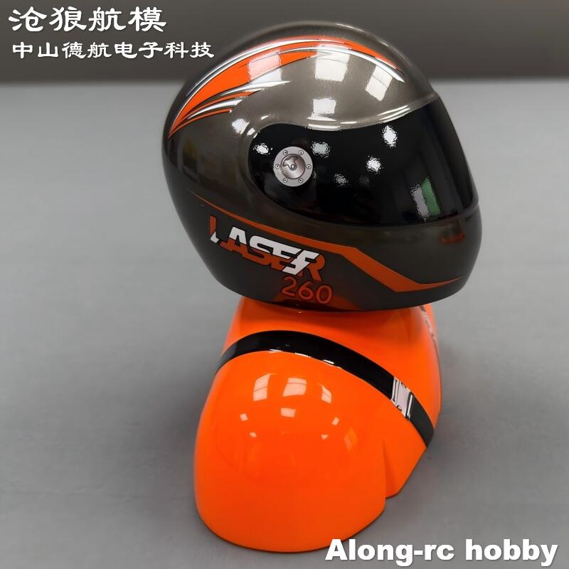 RC Hobby Aircraft Accessory Sk - Rc Hobby Plane ulasan dan harga