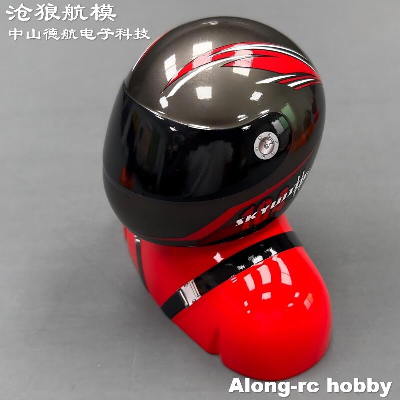RC Hobby Aircraft Accessory Sk - Rc Hobby Plane ulasan dan harga