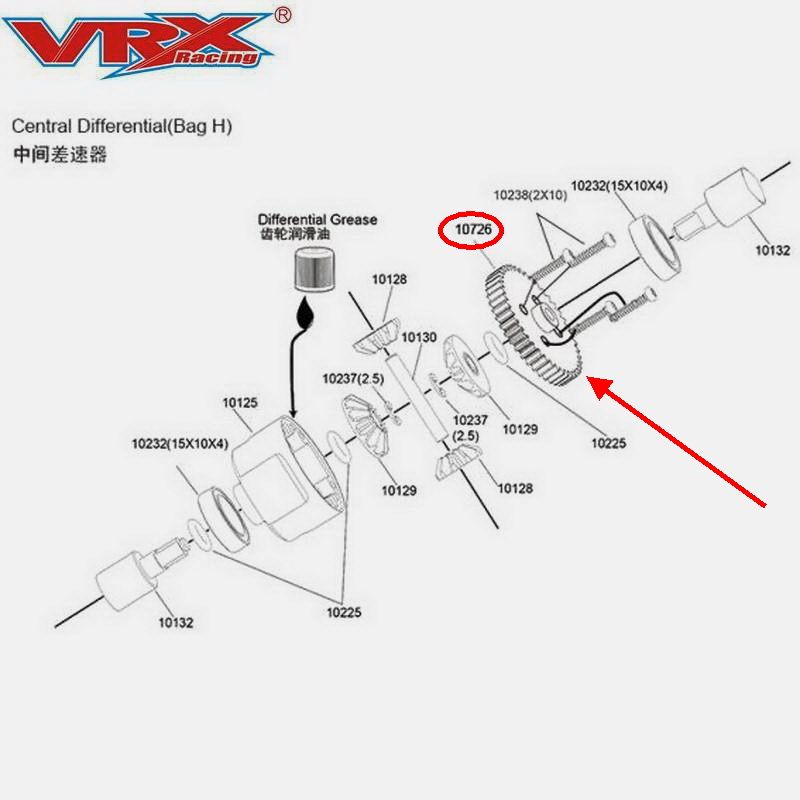 rc car parts 10726 Main gear 4 - Rc Hobby Parts ulasan dan harga