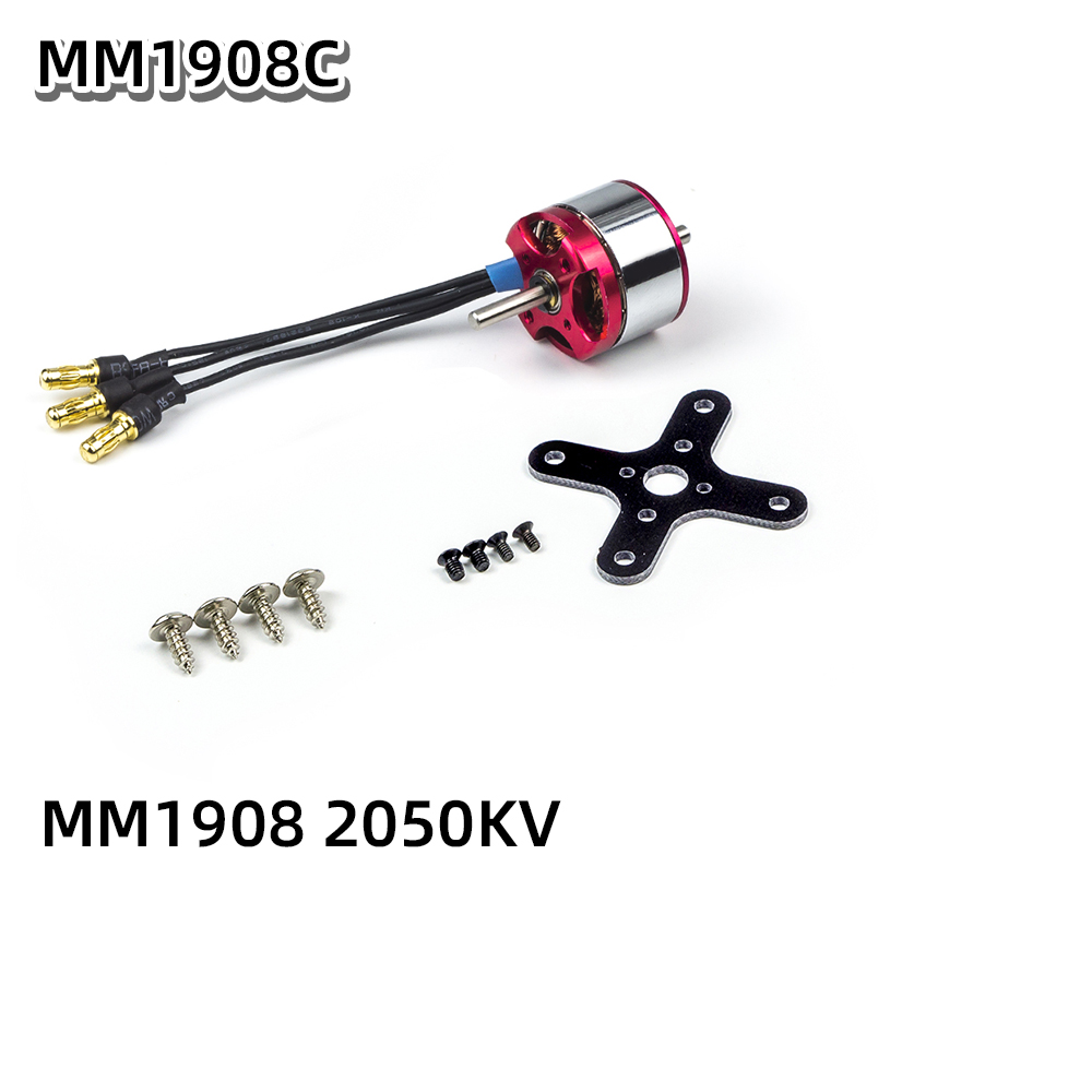 AEORC MM1906/1908 Brushless Mo - Rc Hobby Plane ulasan dan harga