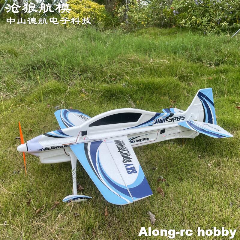 EPO RC Plane 3D Vector F3P F3D - Rc Hobby Plane ulasan dan harga