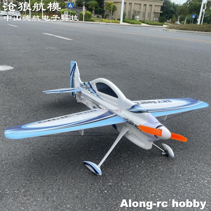 EPO RC Plane 3D Vector F3P F3D - Rc Hobby Plane ulasan dan harga