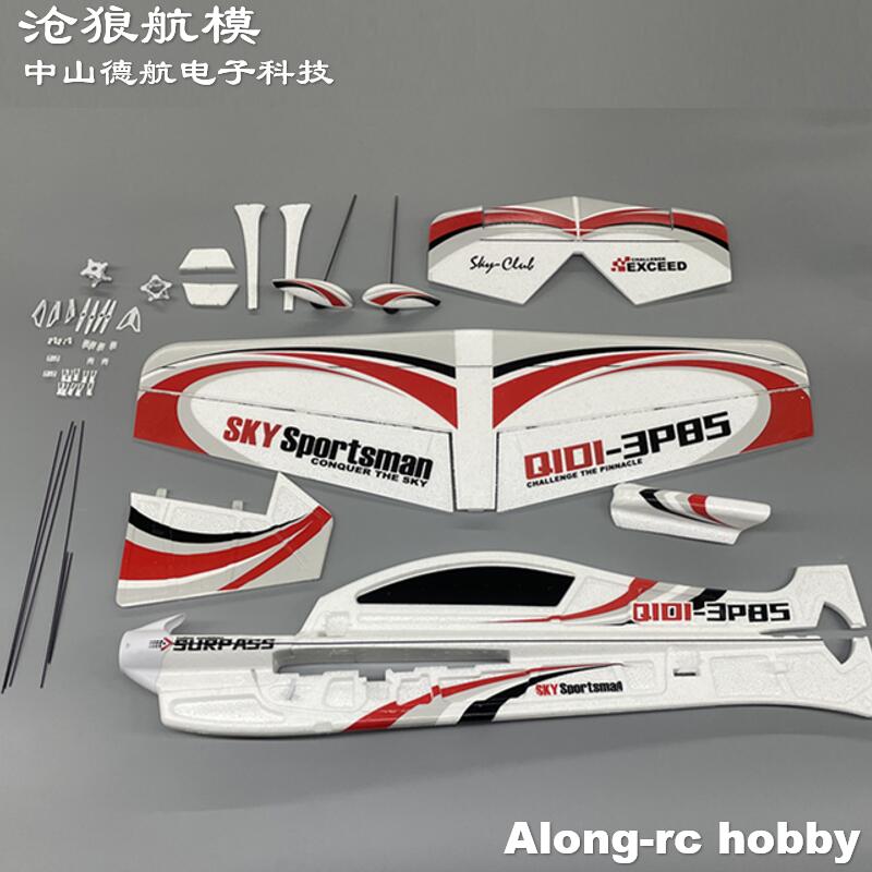 EPO RC Plane 3D Vector F3P F3D - Rc Hobby Plane ulasan dan harga