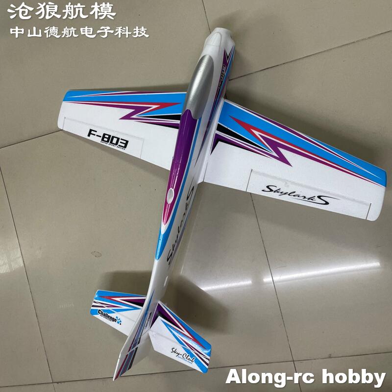F803  F3A Skylarks 1000mm Wing - Rc Hobby Plane ulasan dan harga