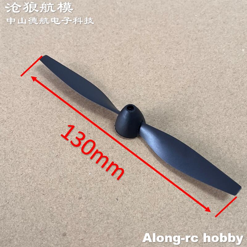 New 130mm 2 blades Propeller f - Rc Hobby Plane ulasan dan harga